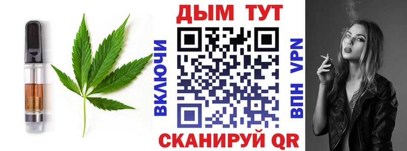 Cannafood конопля  где продают наркотики  ссылка на мегу ссылка  Новоуральск 
