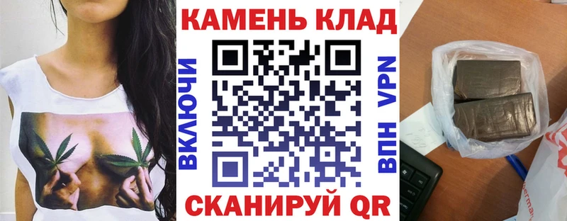 ГАШ гарик  mega ONION  Новоуральск  где купить наркоту 