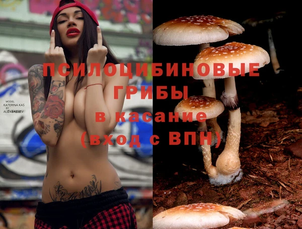 наркотики Балабаново