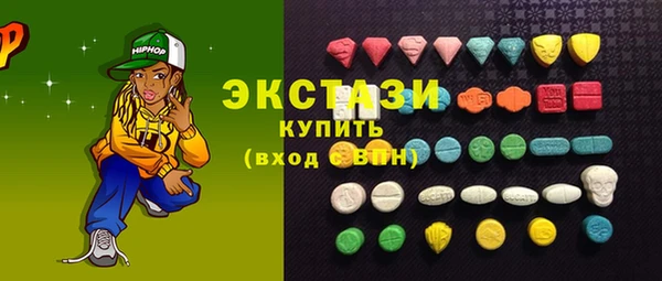 наркотики Балабаново