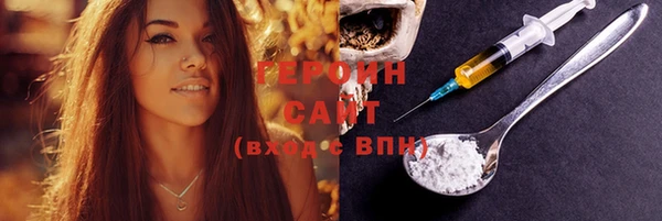 прущие грибы Баксан