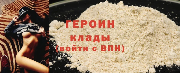 прущие грибы Баксан