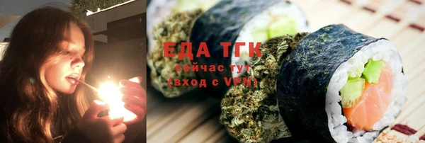 наркотики Балабаново