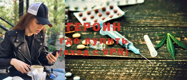 стафф Арсеньев