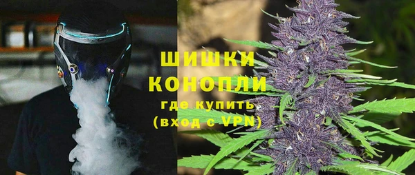 наркотики Балабаново