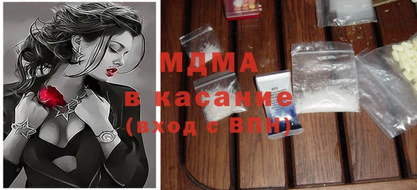 наркотики Балабаново