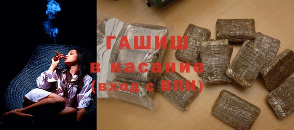 прущие грибы Баксан