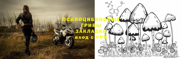 MDMA Premium VHQ Балахна
