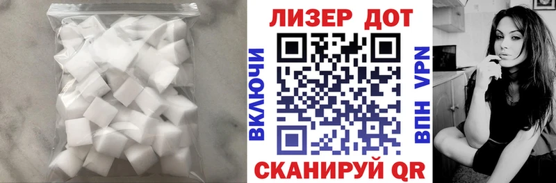 даркнет сайт  Новоуральск  Лсд 25 экстази кислота 
