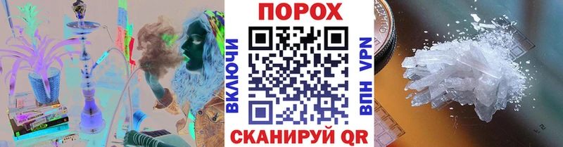 цена   Новоуральск  МЕТАМФЕТАМИН кристалл 