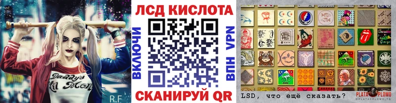 Марки N-bome 1,8мг  Новоуральск 